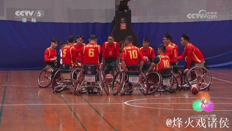 目标卫冕 广东轮椅篮球队整装待发 目标卫冕 广东轮椅篮球队整装待发