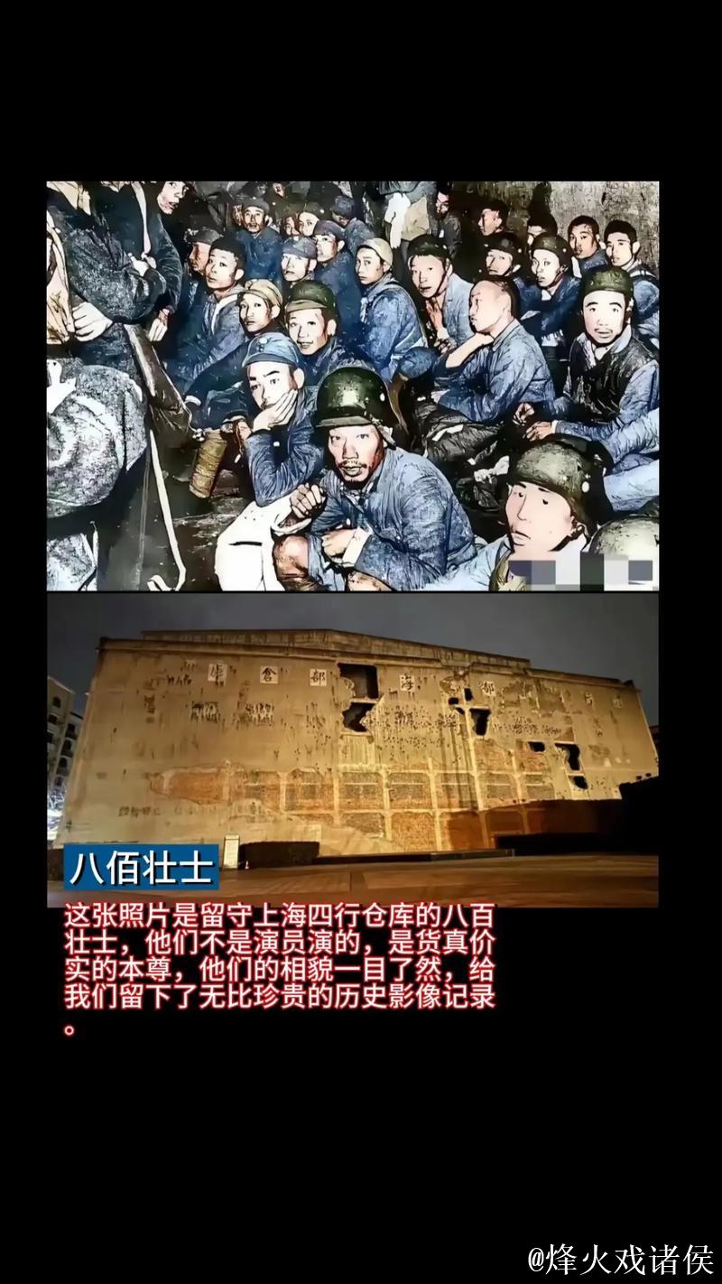 缺兵少将 上海海港全身而退 缺兵少将 上海海港全身而退