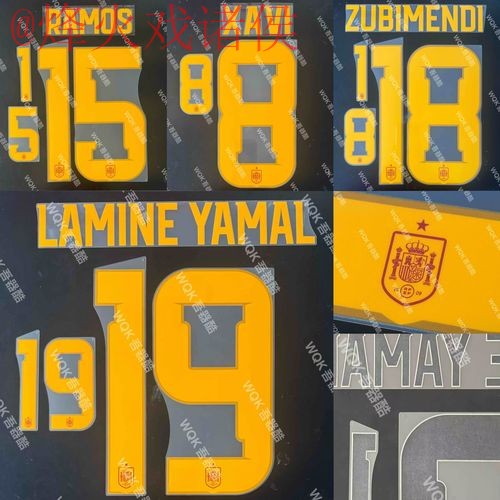 2026世界杯预测平台官方入口地址 2026世界杯预测平台官方入口地址